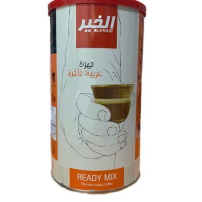 Alkhair Premium Arabic Coffee Ready Mix (500 g)