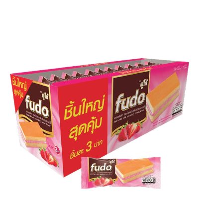Fudo Layer Cake With Strawberry Cream Flavour 18g.×24pcs. ฟูโด้ เลเยอร์เค้กสอดไส้ครีมกลิ่นสตรอเบอร์รี่ 18กรัม×24ชิ้น