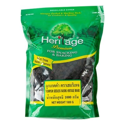 HeritageThomson Seedless Raisins 1kg.  เฮอริเทจ ลูกเกดดำ 1กก.