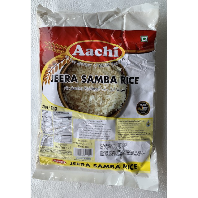 Buy Cow & Calf HMT Jeera Rice, 25 Kgs Rice Bag Online in Visakhapatnam at  best price : VizagGrocers.com :Rice