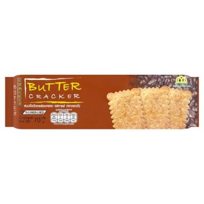 Lotus Coffee Butter Cracker With Coffee Flavoured 70g.×Pack4 โลตัส ขนมปังบัตเตอร์ รสกาแฟ 70กรัม×แพ็ค4