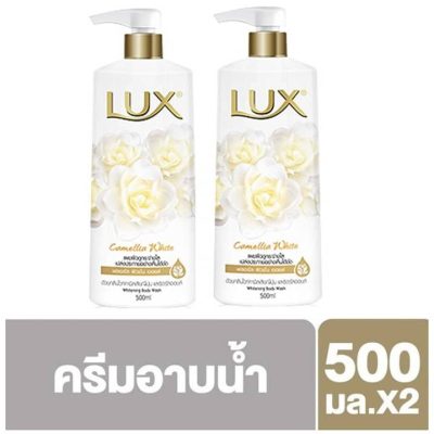 Lux Shower Cream White Camellia 500ml.×2 ครีมอาบน้ำ ลักส์ สูตรไวท์คามิลเลีย 500มล.×2ขวด