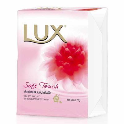 Lux Soft Touch Soap 75g.×4pcs.สบู่ลักส์ ซอฟท์ ทัช 75กรัม×4ก้อน