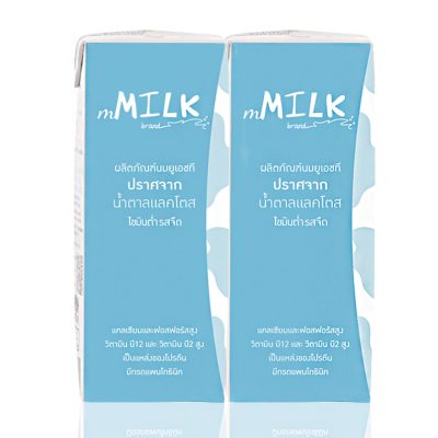 mMilk UHT Milk Lactose Free Low Fat Plain 180ml.×2 เอ็มมิลค์ นมยูเอชทีปราศจากน้ำตาลแลคโตสไขมันต่ำรสจืด 180มล.×2 