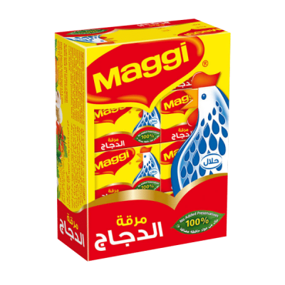 Maggi Chicken Stock (24 packets, 20 g each)