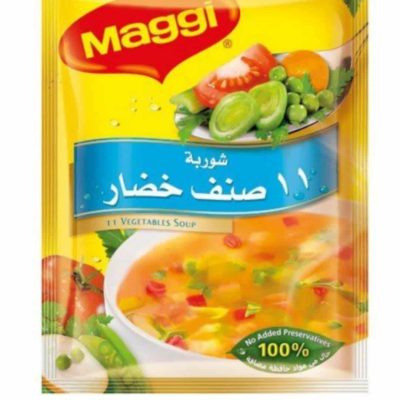 Maggi Vegetable Soup (53 g)