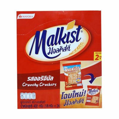 Malkist Crunchy Crackers Original 18g.×24pcs. มอลคิสท์ แครกเกอร์ รสออริจินอล 18กรัม×24ชิ้น