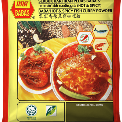Baba Fish Curry Hot And Spicy 250 grms