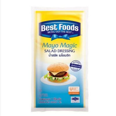 Best Food Mayo Magic Salad Dressing 1kg. เบสท์ฟู้ดส์ น้ำสลัดมาโยเมจิก 1กก.