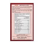Mdh Meat ka Masala 100g - Image 2
