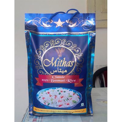 Mithas Sella Basmati Rice 5 kg pack