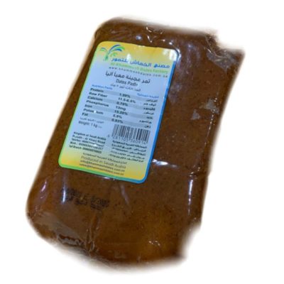 Al Khammash Dates Paste (1 kg)