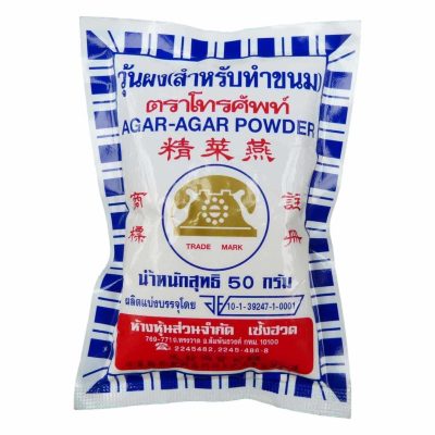 Agar Agar jelly powder Phone Brand, 50 grams