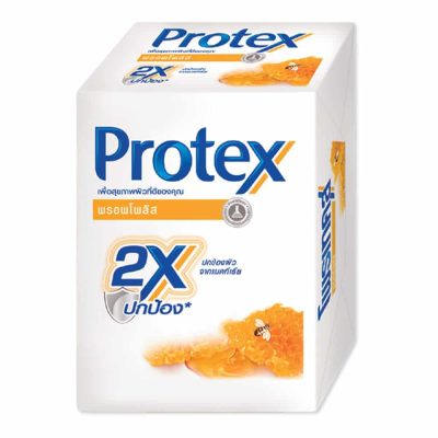 Protex Propolis Antibacterial Soap 70g.xpack4  โพรเทคส์ พรอพโพลิส สบู่แอนตี้แบคทีเรีย 70กรัมxแพ็ค4