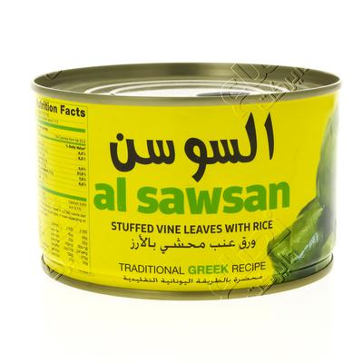 Alsawsan Vine Leaves Stuffed With Rice (400 g)