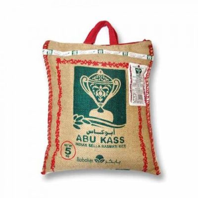 Abu Kass Basmati Rice (5 kg)
