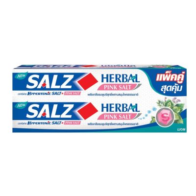 Salz Herbal Pink Salt 160g.×pack2 ยาสีฟัน ซอลส์ เฮอร์เบิล พิงค์ ซอลท์ 160กรัม×แพ็ค2