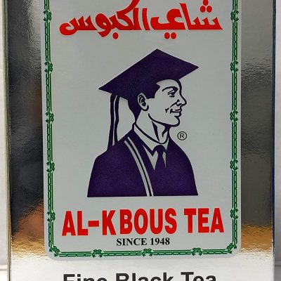 Al kbous Fine Black Tea Powder (454 g)