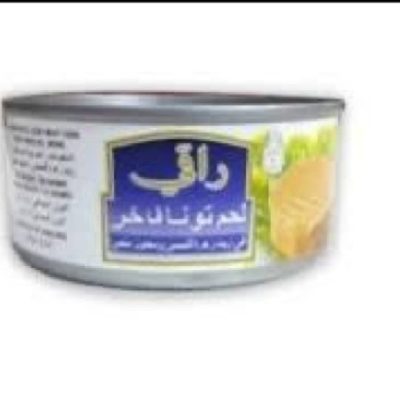 Al Raki Tuna in Sunflower Oil (160 g)