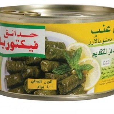 Victoria Vine Leaves Stuffed With Rice (400 g)
