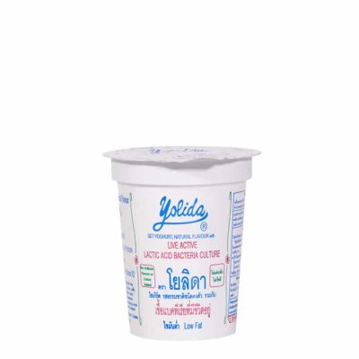 Yolida Yoghurt 150grm