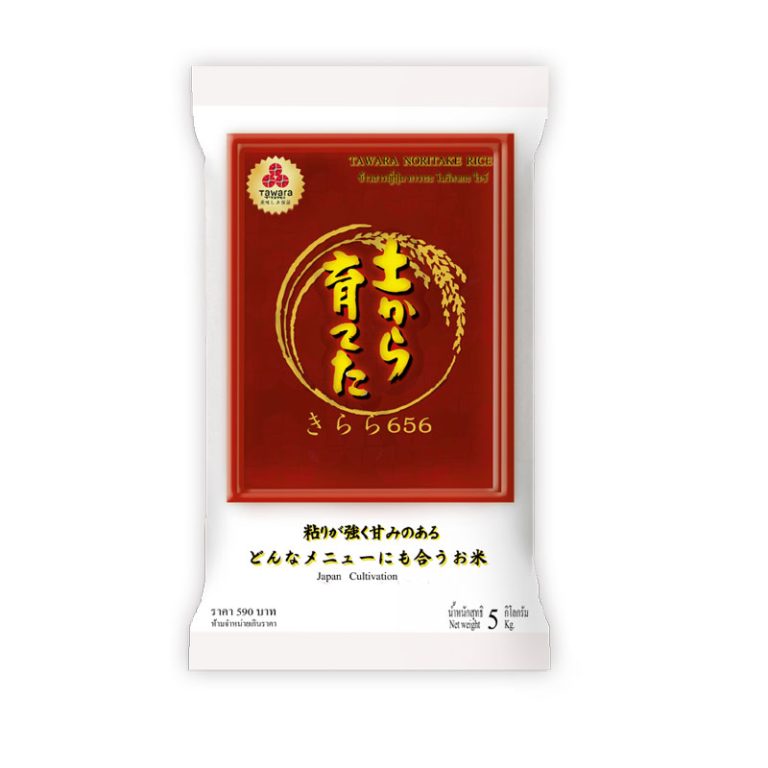 Tawara Koshihikari Rice 5 kg.ทาวาระ ข้าวญี่ปุ่นพรีเมี่ยม 5 กิโลกรัม
