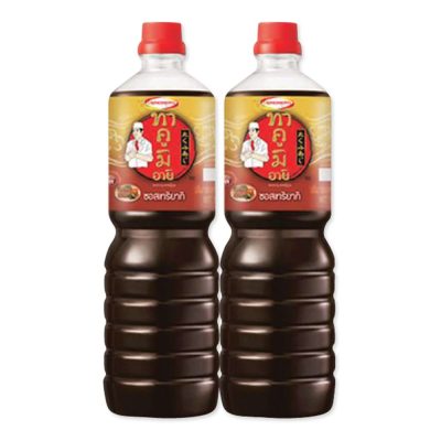 Takumi Aji Teriyaki Sauce 1000 ml X2 Bottle.ทาคูมิ ซอสเทอริยากิ 1000 มล. x 2 ขวด.