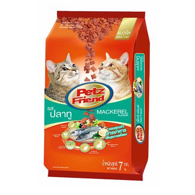 Petz Friend Cat Food Mackerel Flavour 7 kg.เพ็ทส์เฟรนด์ อาหารแมว ชนิดแห้ง แบบเม็ด รสปลาทู 7 กก.
