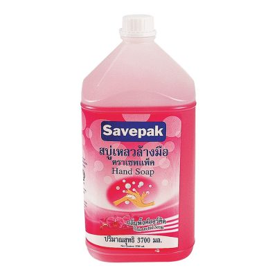 Savepak Liquid Soap Pink 3700 ml.เซพแพ็ค สบู่เหลวล้างมือ กลิ่นพิ้งค์ออร์คิด ขนาด 3700 มล.