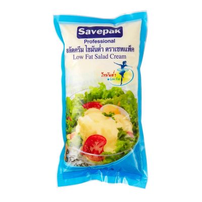 Savepak Low Fat Salad Cream 1 kg.เซพแพ็ค สลัดครีมไขมันต่ำ 1 กก.