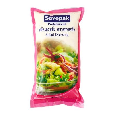 Savepak Salad Dressing 1000g.เซพแพ็ค สลัดเดรสซิ่ง 1000 ก.