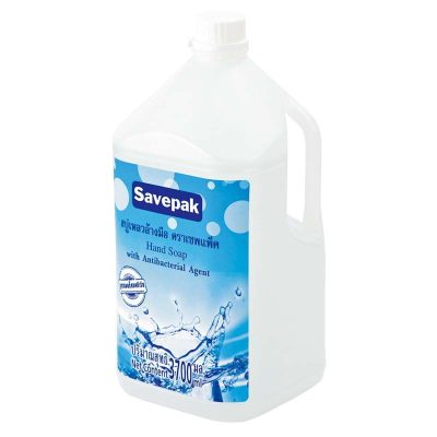 Savepak Hand Soap 3700 ml.เซพแพ็ค สบู่เหลวล้างมือ สูตรแอนตี้แบคทีเรีย ขนาด 3700 มล.