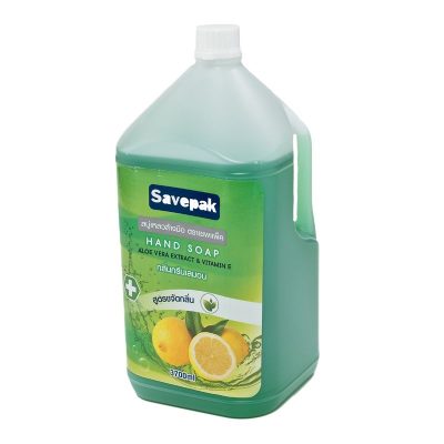 Savepak Liquid Hand Soap Green Lemon 3700 ml.เซพแพ็ค สบู่เหลวล้างมือ กลิ่นกรีนเลม่อน ขนาด 3700 มล.