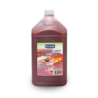 Savepak Tomato Sauce 4500 g.เซพแพ็ค ซอสมะเขือเทศ 4500 กรัม