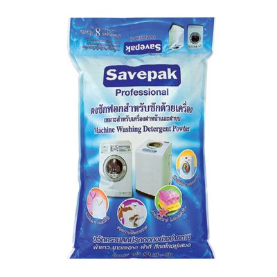 Savepak Machine Detergent 8 kg.เซพแพ็ค ผงซักฟอกสำหรับซักด้วยเครื่อง 8 กก.