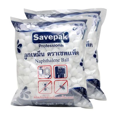 Savepak Small Naphthalene Balls 1000 g x 2 Packs.เซพแพ็ค ลูกเหม็น ลูกเล็ก 1000 กรัม x 2 ถุง