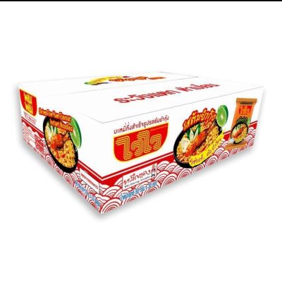 Waiwai Instant Noodle Shrimp Tom Yum 55 g x 30.ไวไว บะหมี่กึ่งสําเร็จรูป รสต้มยำกุ้ง 50 กรัม x 30 ซอง