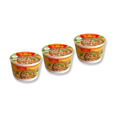 Waiwai instant Noodle Original Tom Yum 70 g x 3 Bowls.ไวไวชาม บะหมี่กึ่งสําเร็จรูป รสต้มยำสูตรดั้งเดิม 70 กรัม x 3 ถ้วย