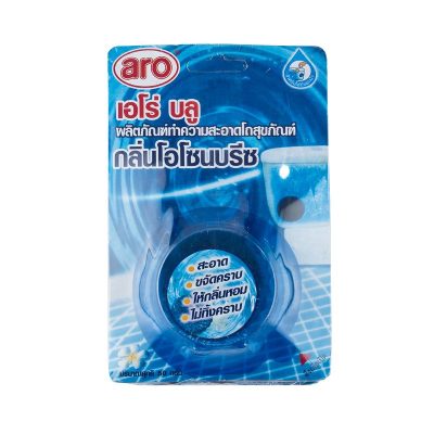 ARO BLUE TOILET CLEANER 50G.X3+1.เอโร่ บลู ผลิตภัณฑ์สำหรับโถสุขภัณฑ์ 50 กรัม 3 ซอง x 1 แพ็ค