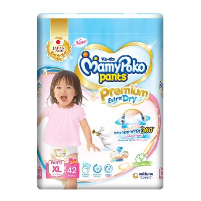 MamyPoko Pants Premium Extra Dry For Girl Size XL x 42 Pcs.มามี่โพโค แพ้นท์ พรีเมี่ยม เอ็กซ์ตร้า ดราย สำหรับเด็กผู้หญิง ไซส์ XL แพ็ค 42 ชิ้น