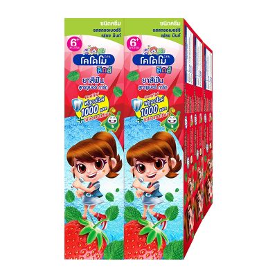 Kodomo Kids Toothpaste Super Guard Strawberry Fresh Mint 65g x 6 Tubes.โคโดโม ยาสีฟันเด็ก ซูเปอร์การ์ด รสสตรอว์เบอร์รี่ เฟรช มินต์ 65 กรัม x 6 หลอด