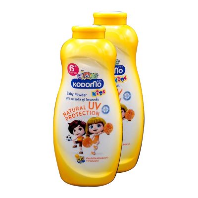 Kodomo Baby Powder Sunshine Kids 400g x 2 Bottles.โคโดโม แป้งเด็ก สูตรซันไชน์ คิดส์ สีเหลือง 400 กรัม x 2 กระป๋อง