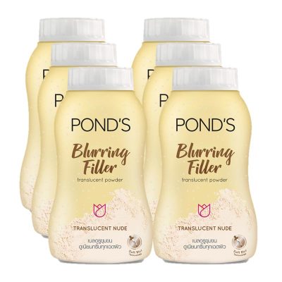Pond’s Gold Blurring Filler Translucent Powder 50g x 6 Bottles.พอนด์ส แป้งฝุ่นเบลอริ่งฟิลเลอร์ สีทอง 50 กรัม แพ็ค 6 กระป๋อง