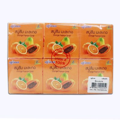 Vipada Orange Papaya Soap 100% 65g x 12 Pcs.วิภาดา สบู่ส้ม มะละกอ 100% 65 กรัม x 12 ก้อน