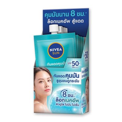 Nivea Sun Oil Control Sunscreen SPF50+ PA+++ 7 ml x 6 pcs.นีเวีย ซัน กันแดดผิวหน้า ออยล์ คอนโทรล SPF50+ PA+++ 7 มล. x 6 ซอง