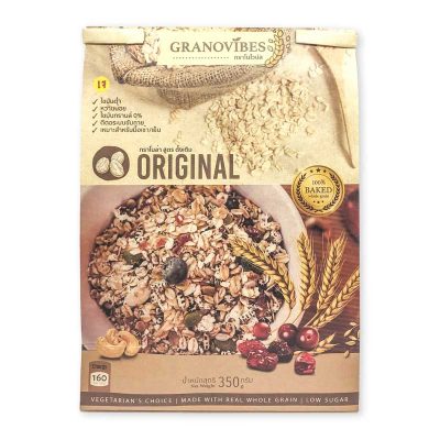 Granovibes Granola Original Flavour 350 g.กราโนไวบ์ส กราโนล่า สูตรดั้งเดิม 350 กรัม