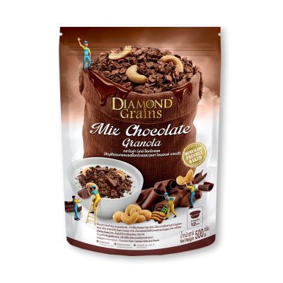 Diamond Granola Grains Chocolate 500 g.ไดมอนด์เกรนส์ กราโนล่า ช็อคโกแลต 500 กรัม