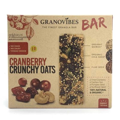 Granovibes Granola Bar Cranberry 168 g.กราโนไวบ์ส บาร์ กราโนล่าชนิดแท่ง สูตรแครนเบอร์รี่ 168 กรัม