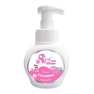 Spa Clean Foaming Hand Soap Antibacterial Pink 250 ml.สปาคลีน โฟมล้างมือ แอนตี้แบคทีเรีย สีชมพู 250 มล.