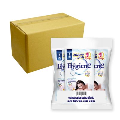 Hygiene Regular Softener White 600 ml x 24.ไฮยีน น้ำยาปรับผ้านุ่ม สูตรมาตรฐาน กลิ่น ซอฟท์ ไวท์ ขาว 600 มล. x 24